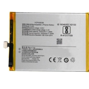 B-S2 model mobile battery for Vivo Wholsale b2b wolsale.com