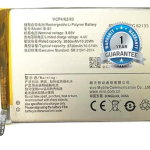 B-S3 model mobile battery for Vivo Wholsale b2b wolsale.com