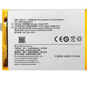 B-S6 model mobile battery for Vivo Wholsale b2b wolsale.com