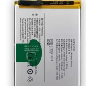 B-S7 model mobile battery for Vivo Wholsale b2b wolsale.com