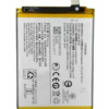 B-Y1 model mobile battery for Vivo Wholsale b2b wolsale.com