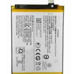 B-Y1 model mobile battery for Vivo Wholsale b2b wolsale.com
