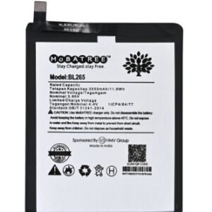 BL265 model mobile battery Lenovo Wholsale b2b wolsale.com