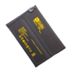 BLP635 model mobile battery for Oppo Wholsale b2b wolsale.com