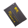 BLP641 model mobile battery for Oppo Wholsale b2b wolsale.com
