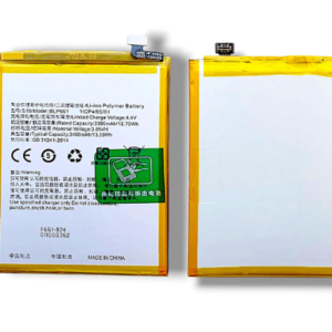 BLP661 model mobile battery for Oppo Wholsale b2b wolsale.com