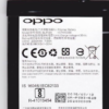 BLP665 model mobile battery for Oppo Wholsale b2b wolsale.com