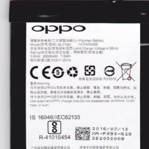 BLP665 model mobile battery for Oppo Wholsale b2b wolsale.com