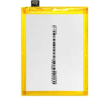 BLP707 model mobile battery for Oppo Wholsale b2b wolsale.com