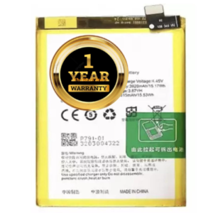 BLP735 model mobile battery for Oppo Wholsale b2b wolsale.com
