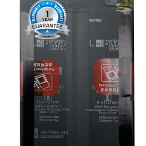 BLP743 model mobile battery for Oneplus Wholsale b2b wolsale.com