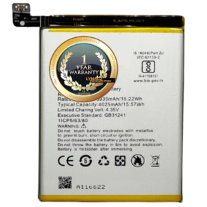 BLP755 model mobile battery for Oppo Wholsale b2b wolsale.com