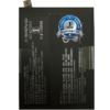 BLP765 model mobile battery for Oppo Wholsale b2b wolsale.com