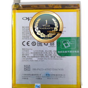 BLP775 model mobile battery for Oppo Wholsale b2b wolsale.com