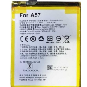 BLP779 model mobile battery for Oppo Wholsale b2b wolsale.com