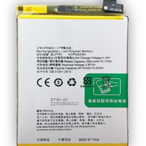 BLP791 model mobile battery for Oppo Wholsale b2b wolsale.com