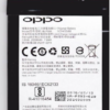 BLP817 model mobile battery for Oppo Wholsale b2b wolsale.com