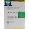 BLP881 model mobile battery for Oppo Wholsale b2b wolsale.com