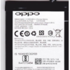 BLP907 model mobile battery for Oppo Wholsale b2b wolsale.com