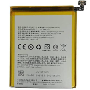 BLP915 model mobile battery for Oppo Wholsale b2b wolsale.com