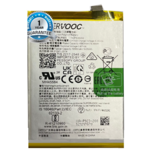 BLP923 model mobile battery for Oppo Wholsale b2b wolsale.com