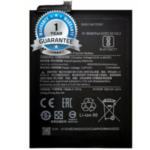 BM4F model mobile battery for Redmi Wholsale b2b wolsale.com