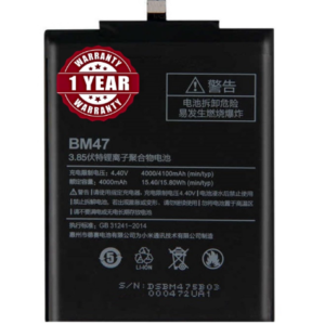 BM4R model mobile battery for Redmi Wholsale b2b wolsale.com