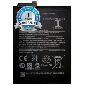BM4R model mobile battery for Redmi Wholsale b2b wolsale.com
