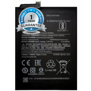BM4W model mobile battery for Redmi Wholsale b2b wolsale.com