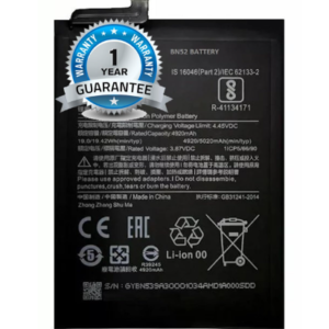 BM53 model mobile battery for Redmi Whoslale b2b wolsale.com