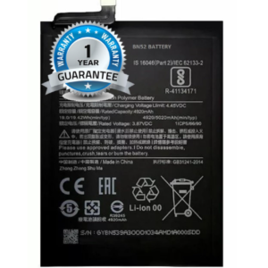 BN5D model mobile battery for redmi Wholsale b2b wolsale.com
