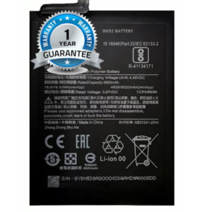 BN5Q model mobile battery for Redmi Wholsale b2b wolsale.com