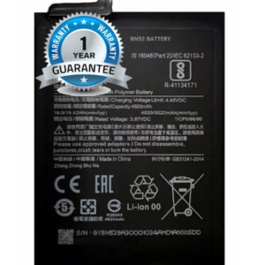 BN63 model mobile battery for redmi Wholsale b2b wolsale.com