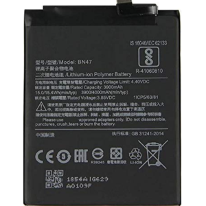 BN65 model mobile battery for redmi Wholsale b2b wolsale.com