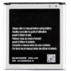 G355/8552 model mobile battery for samsung Wholsale b2b wolsale.com