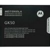 GK50 model mobile battery Moto Wholsale b2b wolsale.com