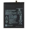 HE317 model mobile battery Nokia Wholsale b2b wolsale.com