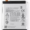 HE321 model mobile battery Nokia Wholsale b2b wolsale.com