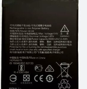 HE338 model mobile battery Nokia Wholsale b2b wolsale.com