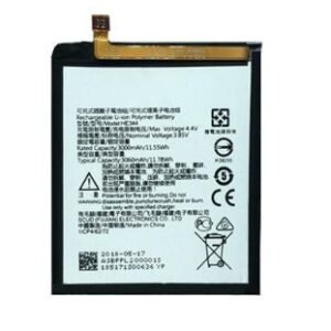 HE344 model mobile battery Nokia Wholsale b2b wolsale.com