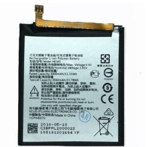 HE345 model mobile battery Nokia Wholsale b2b wolsale.com