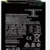 HE363 model mobile battery Nokia Wholsale b2b wolsale.com
