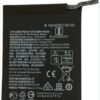 HE376 model mobile battery Nokia Wholsale b2b wolsale.com