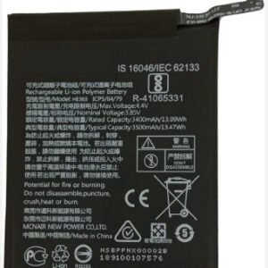 HE376 model mobile battery Nokia Wholsale b2b wolsale.com