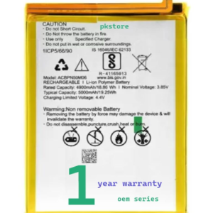 IN 1 model mobile battery for micromax Wholsale b2b wolsale.com