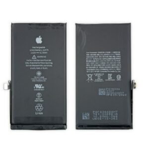IPHONE 12 model mobile battery for Apple Wholsale b2b wolsale.com