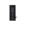 IPHONE 6G SUPER model mobile battery for Apple Wholsale b2b wolsale.com
