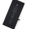 IPHONE 7+ SUPER model mobile battery for Apple Wholsale b2b wolsale.com