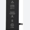 IPHONE 7G SUPER model mobile battery for Apple Wholsale b2b wolsale.com