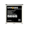 J5 model mobile battery for Samsung Wholsale b2b wolsale.com